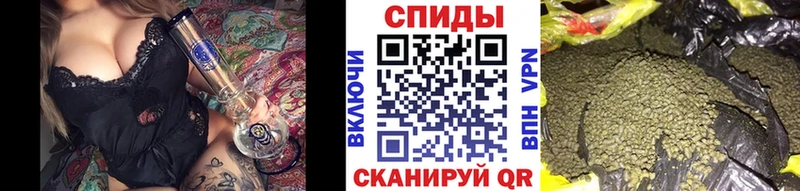 Бутират жидкий экстази  Купить  Ногинск 