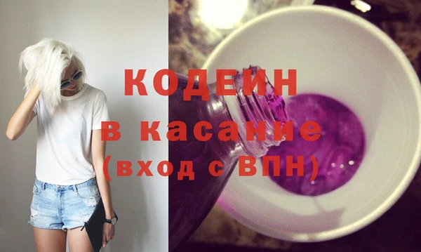 не бодяженный Аркадак
