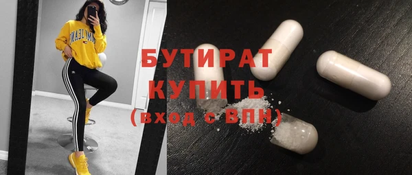 кокаин VHQ Алексин