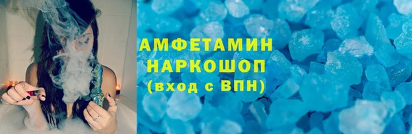 шишки Алексеевка