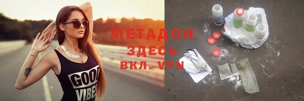 не бодяженный Аркадак
