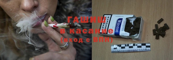шишки Алексеевка