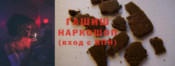 эйфоретик Арсеньев