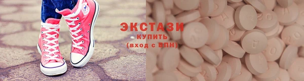 не бодяженный Аркадак