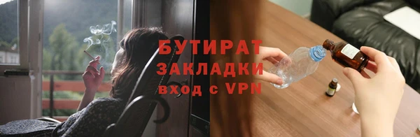 эйфоретик Арсеньев