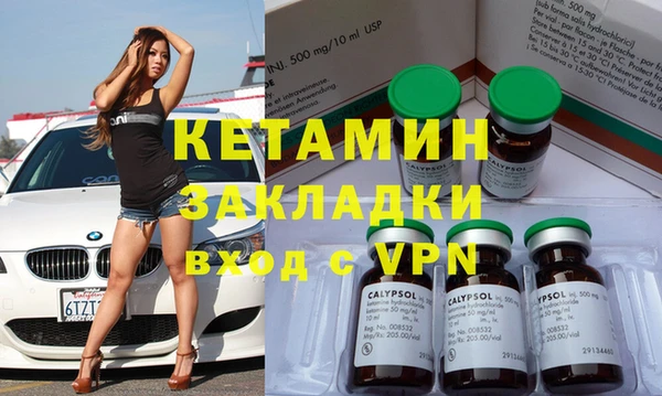 не бодяженный Аркадак