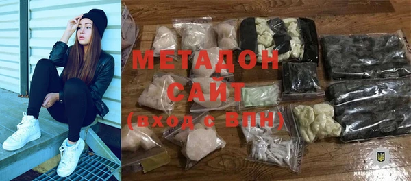 эйфоретик Арсеньев