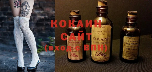 не бодяженный Аркадак