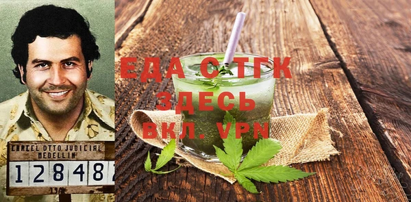 не бодяженный Аркадак