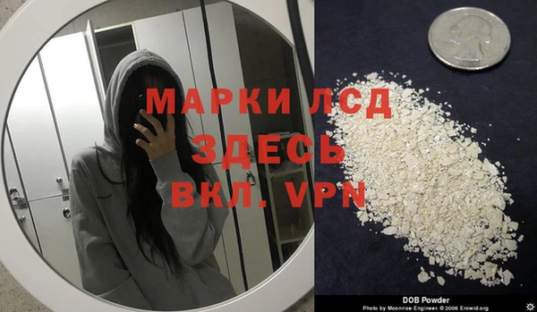 не бодяженный Аркадак