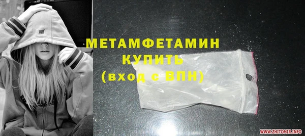 эйфоретик Арсеньев