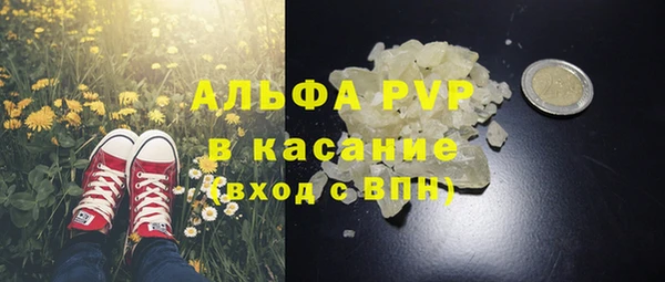 не бодяженный Аркадак