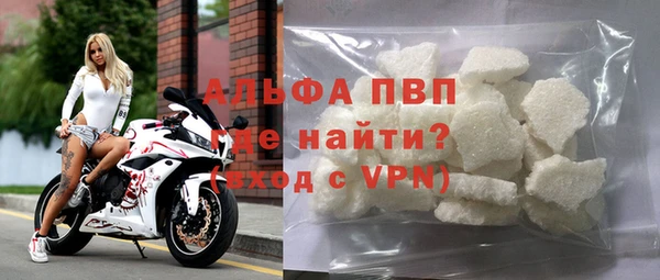 эйфоретик Арсеньев