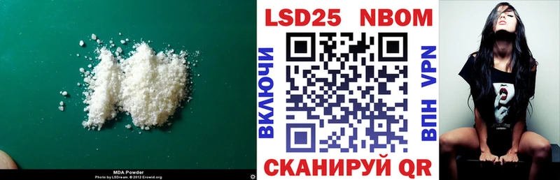 ЛСД экстази ecstasy Купить где Ногинск